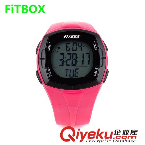 计步器 心率手表 FITBOXzp 3D计步器卡路里 跑步运动心率手表 电子心率计脉搏计