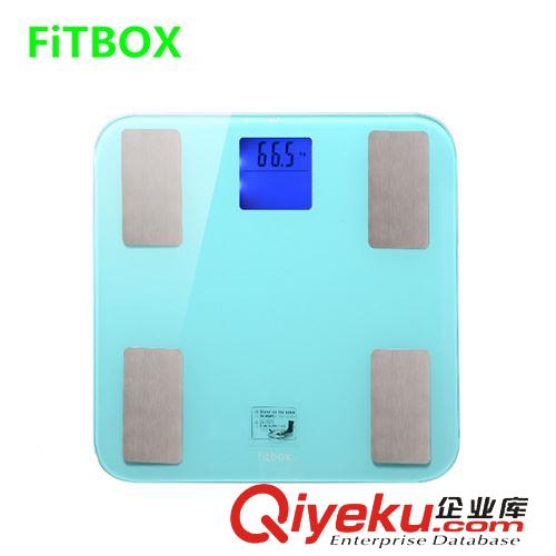 体重秤 厨房称 FITBOX 人体脂肪称 脂肪秤 双行屏幕 蓝色背光 脂肪测量仪