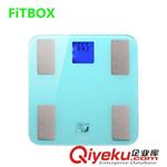 体重秤 厨房称 FITBOX 人体脂肪称 脂肪秤 双行屏幕 蓝色背光 脂肪测量仪