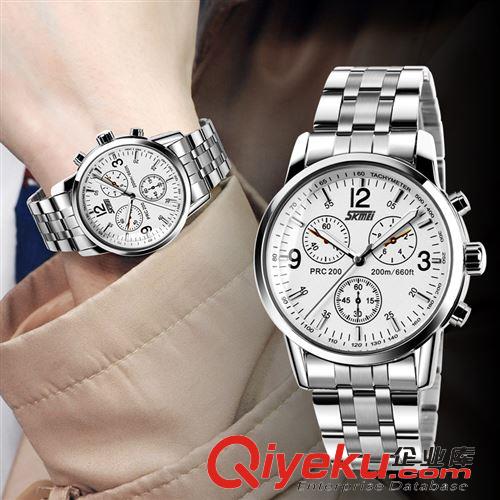 钢带石英手表 时刻美zp男士商务钢带防水时尚手表进口机芯精美礼品手表9070