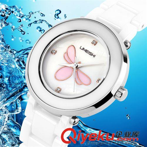 gd机械手表 时刻美  Umeishi zp2015新款女生时尚潮流镶钻防水陶瓷石英手表