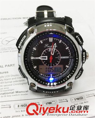 石英表 厂家直销批发户外多功能表，双机芯手表游泳3度防水运动手表P2039