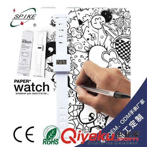 加工定制广告礼品表 纸手表风靡欧美创意促销厂家直销 环保防水，防潮，耐磨纸质手表