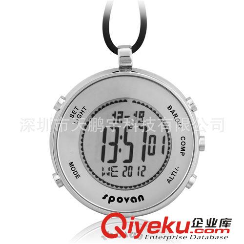 登山手表 spovan元素多功能运动登山手表指南针高度计气压计不锈钢礼品手表