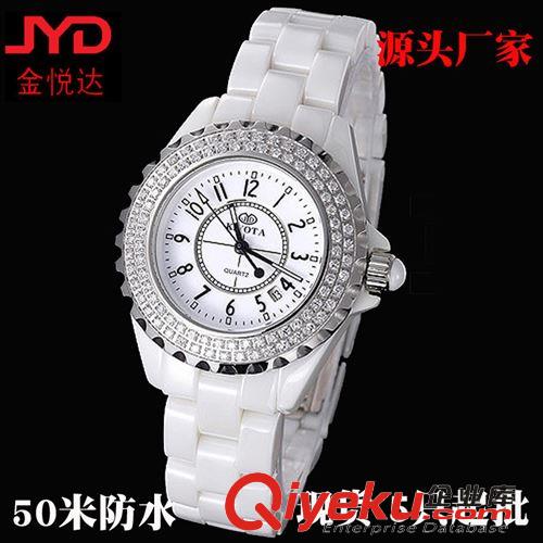 gd陶瓷手表 源头厂家 品牌陶瓷手表 小巧精致质量好的白色陶瓷表女表时尚