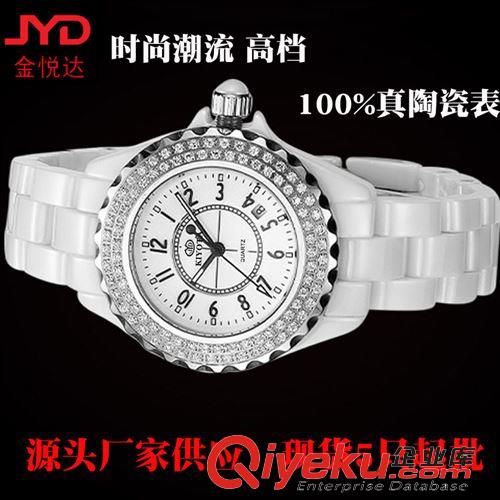 gd陶瓷手表 源头厂家 品牌陶瓷手表 小巧精致质量好的白色陶瓷表女表时尚