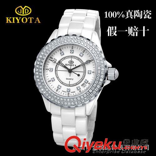 gd陶瓷手表 源头厂家 金悦达zp品牌时尚gd大气陶瓷手表女表 支持一件代发