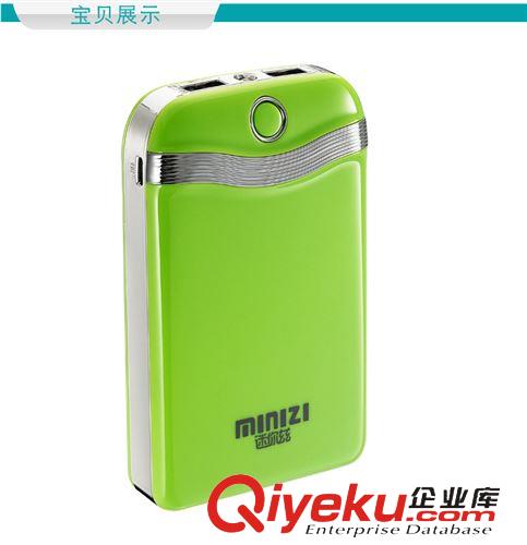 移动电源 安全可靠 低价批发MINIZI 15000mAh通用型移动电源 手机充电宝