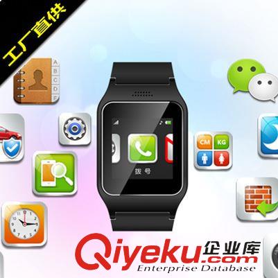 智能插卡手表 UPro2智能手环智能手表手机库存销售低价智能手表