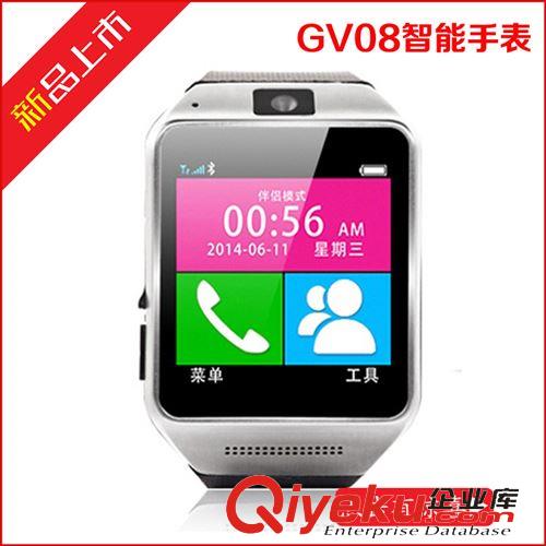 智能手表 蓝牙智能手表 GV08 多功能安卓系统手表手机插卡智能手表