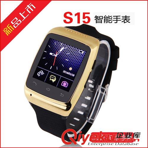 智能手表 专业厂家生产智能穿戴智能拍照蓝牙手表s15智能手表品质保证
