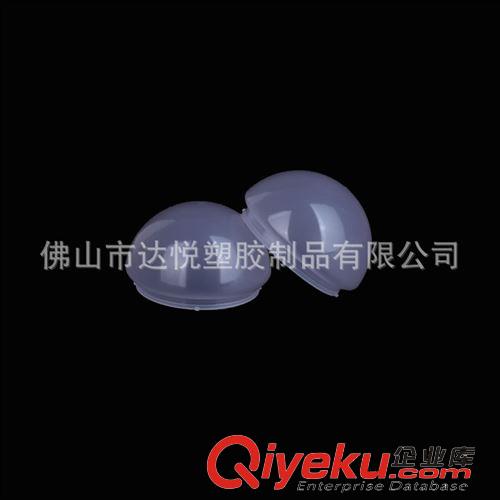 PC灯泡外壳 直径60MM高透雾状蘑菇形PC光扩散LED球泡灯罩外壳
