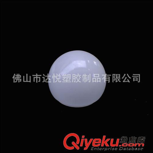 PC灯泡外壳 G65吹塑灯泡外壳、LED球罩 LED灯壳
