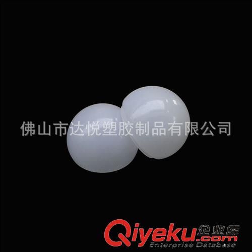 PC灯泡外壳 G95光扩散PC蘑菇形LED球泡灯罩外壳