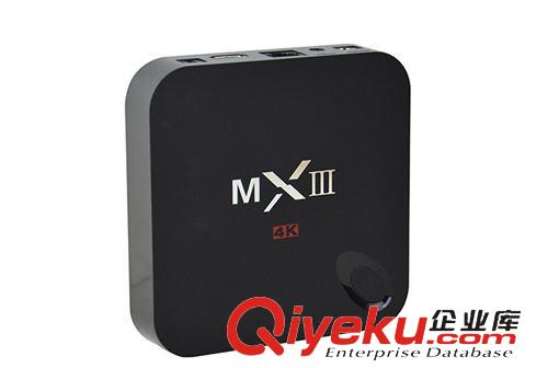 网络机顶盒 工厂批发 新款1+8四核8G高清MXIII /MX3网络机顶盒安卓网络播放器