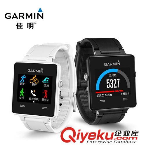 美国Garmin/佳明 Garmin佳明vivoactive智能手表运动腕表 智能蓝牙防水GPS安卓IOS