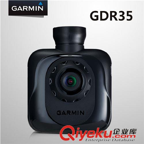 美国Garmin/佳明 Garmin佳明GDR35 高清GPS行车记录仪 夜视不漏秒 1080P重力感应