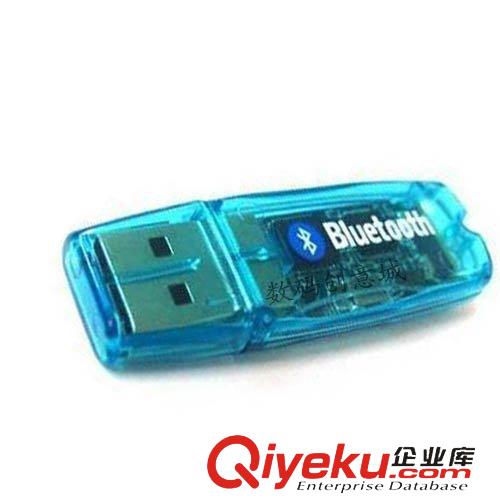 其他手机配件 ES-388蓝牙 USB 2.0蓝牙适配器 接收器 笔记本蓝牙适配器 免驱