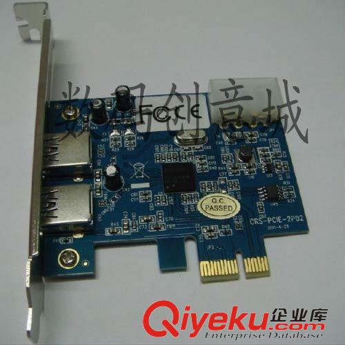转接卡、转接线 台式机PCI-E转接卡 USB3.0 口扩展卡 PCI-E转2口 NEC芯片蓝板