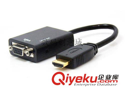 影音电器配件 高清HDMI转VGA转换器 HDMI公转VGA母转换线 转接头 带音频线