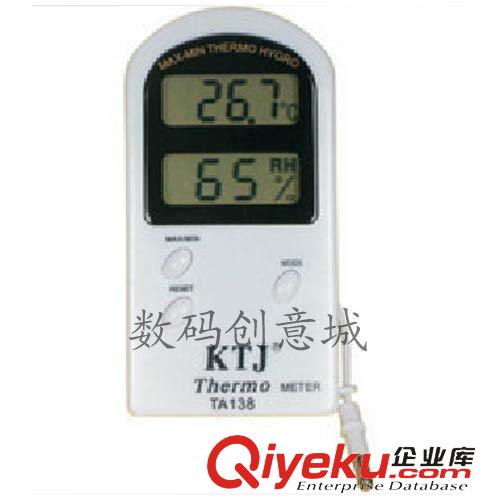 温湿度计 TA-138A 数显温湿度计 温度传感器 电子温湿度表 带探