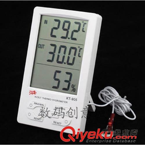 温湿度计 KT905 超大屏幕温湿度计 数显温度计 电子温度计 环境温度计