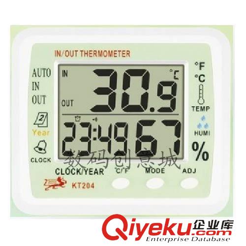 温湿度计 KT204 数显电子温湿度计 多功能温湿度计 带探头 室内外