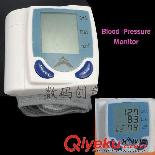 家用血压计 智能血压计 电子血压计 手腕式血压计 臂式 自动电子血压仪