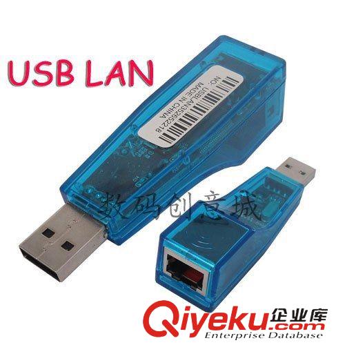 网卡 USB接口网卡 USB转RJ45网线接口 网线转换器