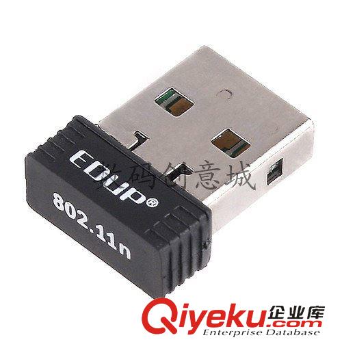 网卡 EDUP EP-N8508 USB迷你无线网卡 笔记本网卡