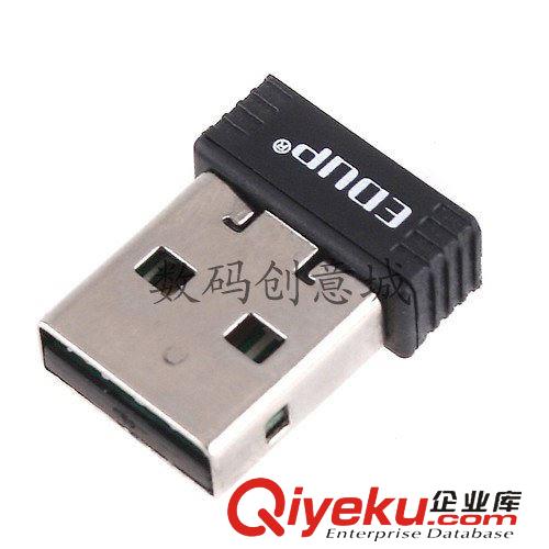 网卡 EDUP EP-N8508 USB迷你无线网卡 笔记本网卡