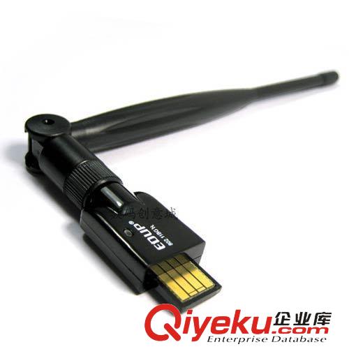 网卡 EDUP EP-MS150N USB无线网卡 150M无线网