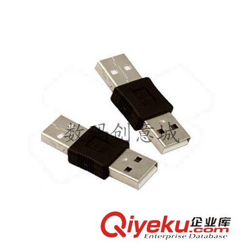 电脑连接线 USB2.0公对公转接头 USB公转USB公 USB双公头 公口对公口