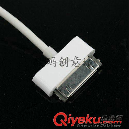 USB HUB 苹果USB HUB集线器转换器 iPhone4S iPad 充电数据线 1拖3 转接线