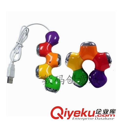 USB HUB 五彩紫荆花4口HUB集线器 梅花形USB分线器 USB HUB扩展器
