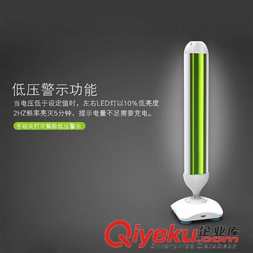 LED产品 【工厂直销】新款炫彩手电筒 发光电筒 台灯 手机电源