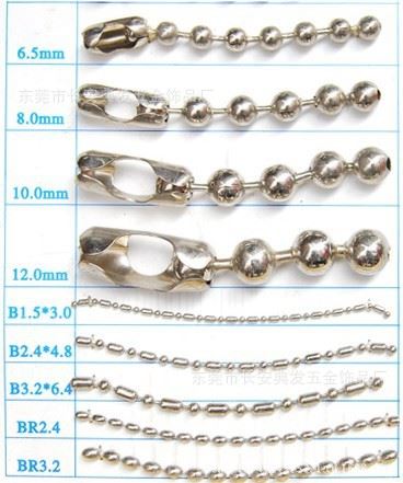 链条 典发供应 钢珠链 饰品链条材质齐全 价格低廉