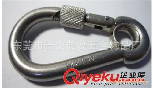 登山扣 厂家供应 8#不锈钢弹簧扣+4.0mm不锈钢丝绳  质量保证