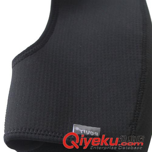 护具 普为特全新SBR透气材料可透气护单肩 健身运动防扭伤护具篮球护肩