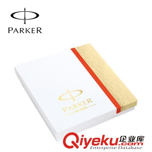 中性笔 PARKER 派克 卓尔纯黑丽雅金夹宝珠笔 礼盒套装 专柜zp