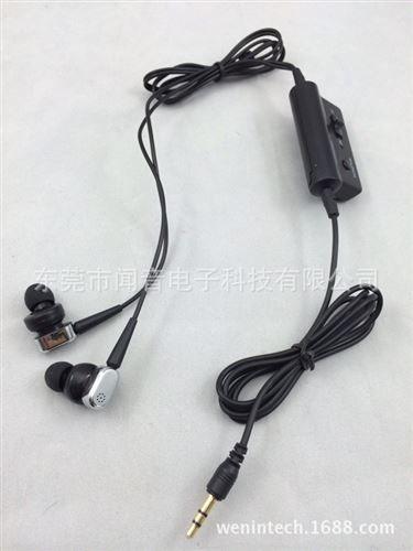 主动降噪耳机 WE-824东莞推荐新防水降噪耳机航空降噪小耳机主动降噪耳机厂家