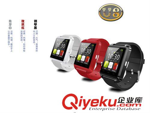 智能手表 厂家直销 新款儿童定位手表 智能穿戴设备 多功能户外手表