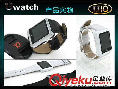 智能蓝牙手表 Uwatch智能穿戴U10L车载蓝牙zp金属防盗智能手表兼容IOS&安卓