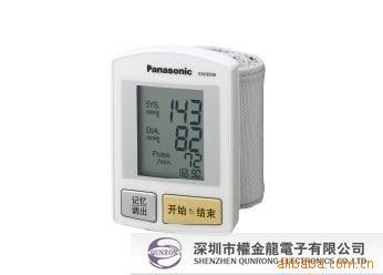 电子血压计 松下手腕式电子血压计EW3005/智能全自动血压计