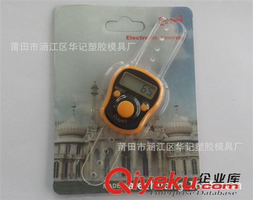 hand tally counter 计数器 新款七彩LED夜光 念佛计数器 手指计数器 戒指计数器 厂家直销