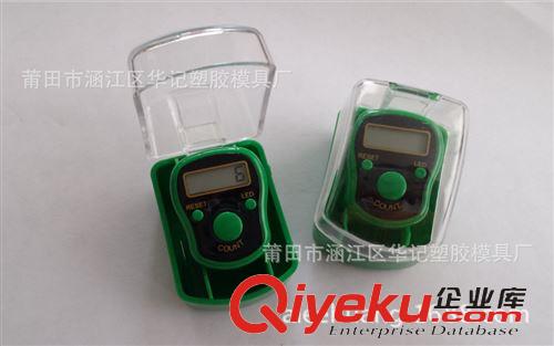 hand tally counter 计数器 迷你手指念佛计数器 戒指款式 手动电子计数器 LED电子计数器