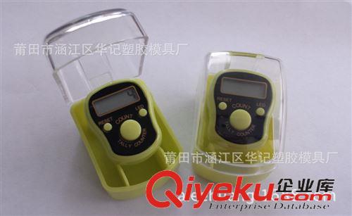 hand tally counter 计数器 迷你手指念佛计数器 戒指款式 手动电子计数器 LED电子计数器