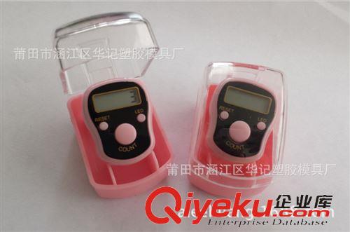 hand tally counter 计数器 迷你手指念佛计数器 戒指款式 手动电子计数器 LED电子计数器