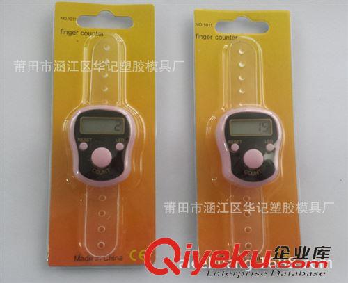 hand tally counter 计数器 热销 Tally counter手指计数器 指南针计数器 带灯LED计数器