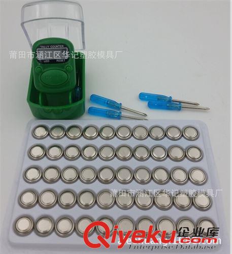 hand tally counter 计数器 厂家直销念佛手指计数器专用电池 十字小螺丝刀改锥 AG10/LR1130